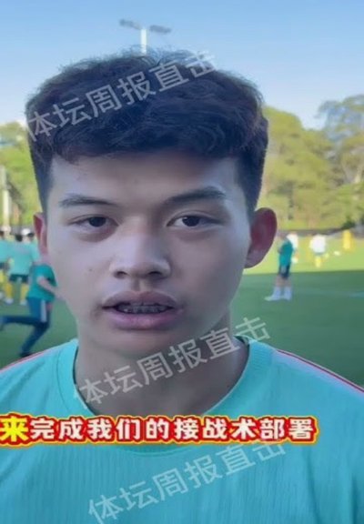 刘浩帆：差一球完美收官 自评及格