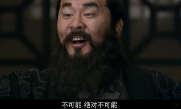 记者：小蜘蛛根本不值1.5亿，老佛爷喊着要高价引援只会被宰