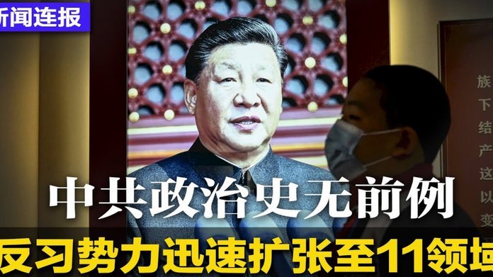 TA：热刺接近与波罗续约，预计续约至30年&跻身队内最高薪