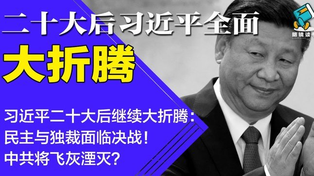伊布怒指：阿什拉夫需遭罚下