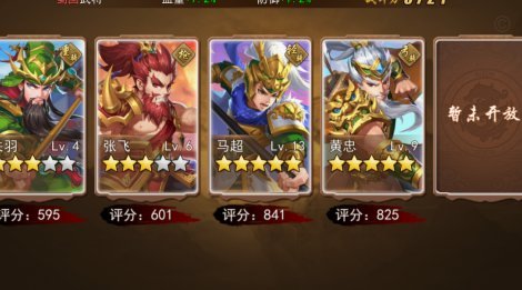 世界杯：乌拉圭2-2佛得角，阿劳霍传射，凯文任意球破门