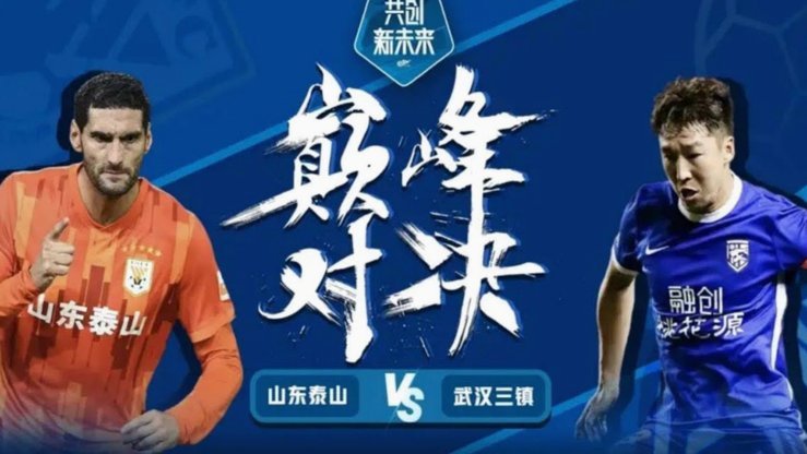 世界杯：乌拉圭2-2佛得角，阿劳霍传射，凯文任意球破门