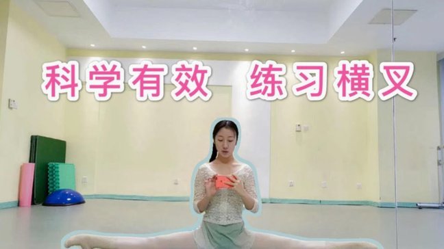 青训与成年队教练差异大揭秘