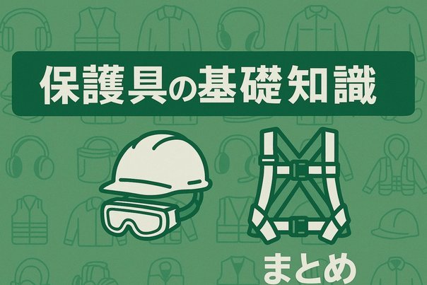 记者：皇马想回购帕斯，再出售给其他球队获得最大经济回报