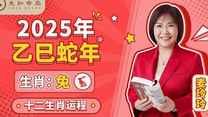 梅西成“一哥”：5球封冠更胜一筹
