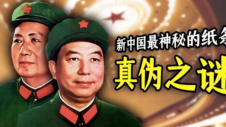 于根伟：针对我们没办法，误判都给我们这一个队了