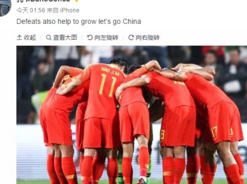 就亚洲球队差到让人心疼的水平，国足都无法进世界杯，真的是离谱