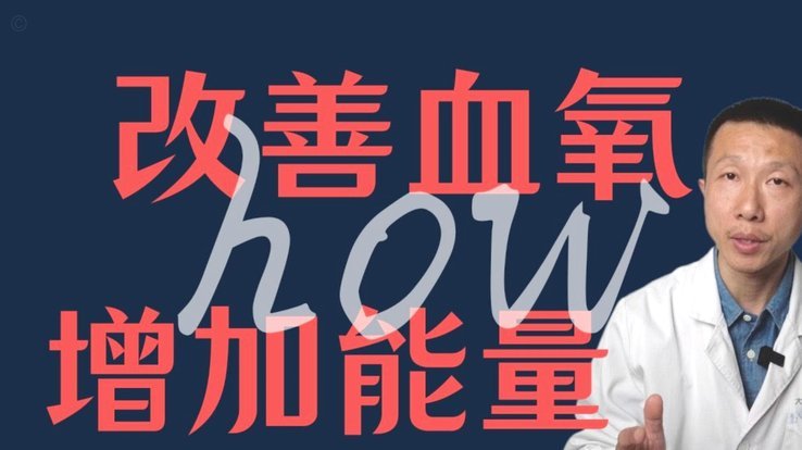 透明水统一，皆成酒