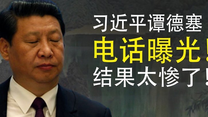 莫雷托：切尔西1200万报价查瓦里亚被拒，巴列卡诺要2000万83