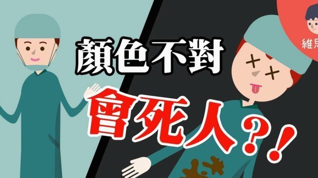 火箭教练用人不当替补遭质疑