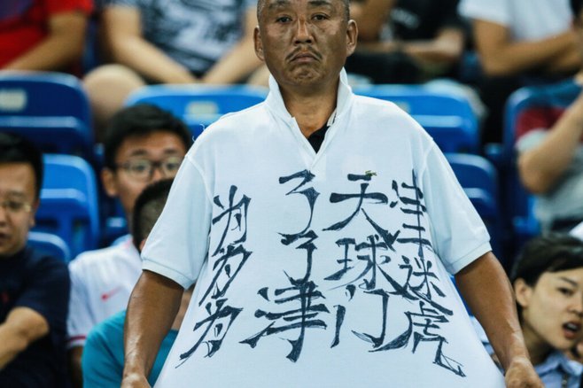中国足球被资本和官僚搞死了