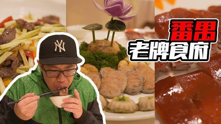 伊布预言：面对巴拉圭我要吃4张红牌