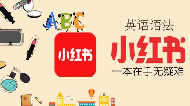 面对巴拉圭很难吗？伊布：很难，如果是我估计要吃4张红牌