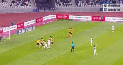 中超-谢蒂内哈达斯季胜攀破门 津门虎3-0新鹏城