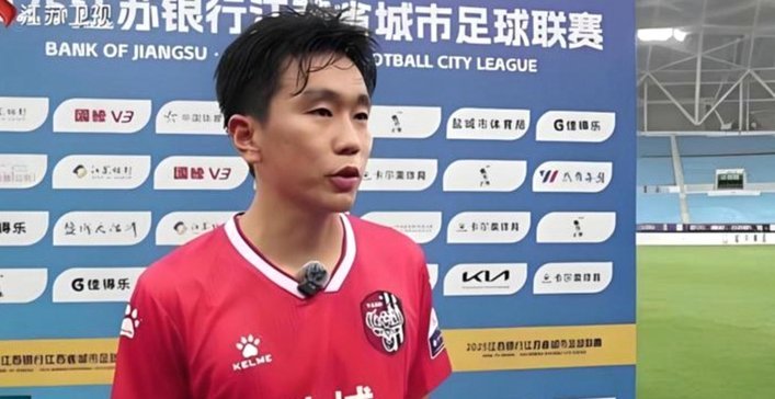 苗润东从苏超到土伦杯的高下之别