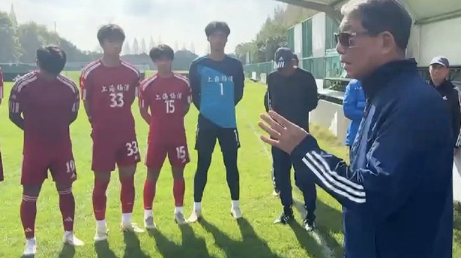 徐根宝基地少年队如何缔造“赢球文化”？从成绩看青训体系升级