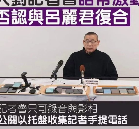 没人讨论刘致成吗？这场抢戏不少啊