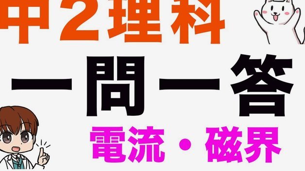 你认同吗？董路：青训最不科学的就是日本和韩国