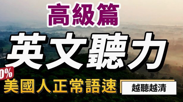 鲍文合同隐患及解约大额奖金揭秘