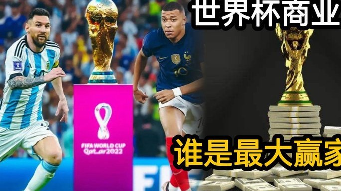 莱奥ins：足球，懂与不懂