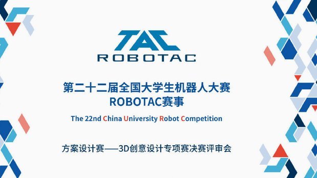 阿根廷世界杯卫冕失败揭示两连冠难度几何