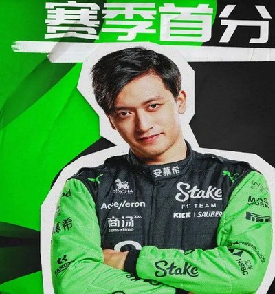 金彭贝离队，赛季仅11次出场