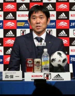 官方：日本主帅森保一续约至亚洲杯结束 大岩刚明年3月接任