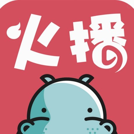 董路直播说要起诉一个虎扑黑子