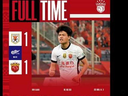 上海德比现场：网红619率蓝魔围殴上港球迷