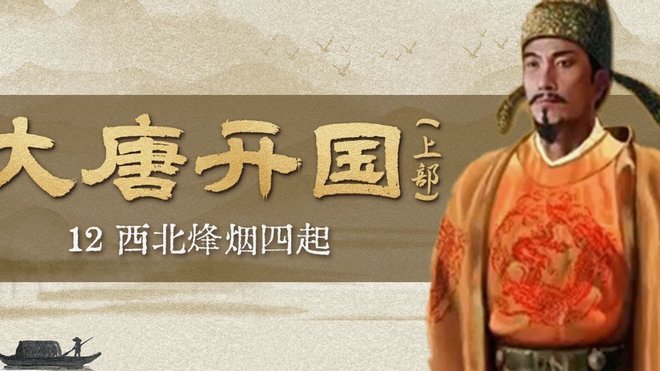 韩鹏成泰山队史最差主帅引广泛质疑