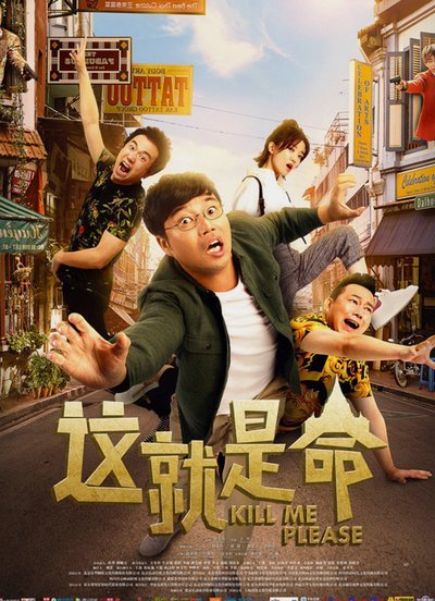 摸着石头过河，09一代的延误与命运