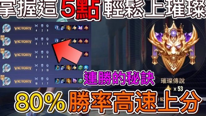 申花网红619率队围殴落单上港球迷