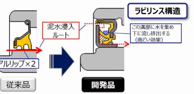 山东泰山帅位更替：宿茂臻韩鹏离任唐田暂掌教鞭