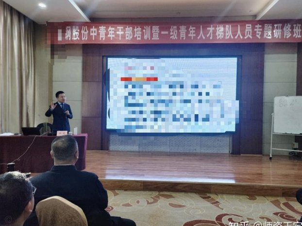 韩鹏的成长：找到自我，迎接挑战