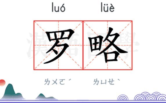 巴萨计划再签4人，罗梅罗与克鲁皮引援战升级
