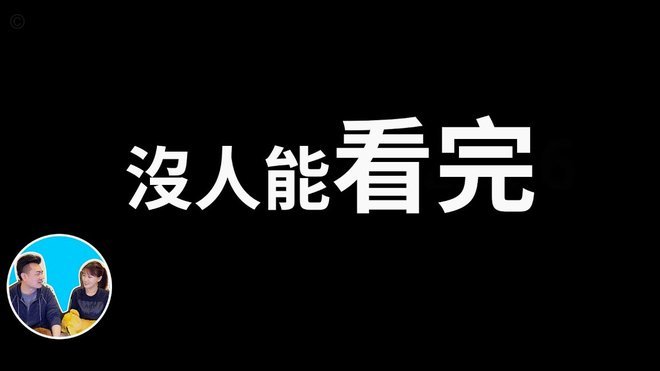 帕尔默：暑假很棒；世界杯？我看英格兰踢墨西哥半场睡着了
