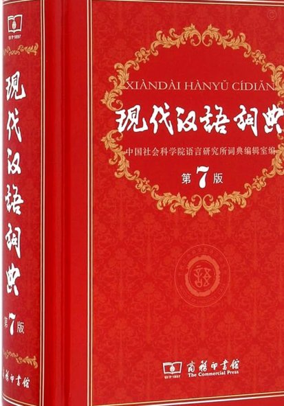观小将粉发言久矣，深感小将粉就是举世皆浊我独清的典范，大家有没有同感？