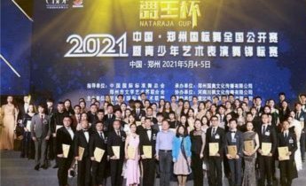 2034杯PK小世界杯：中国青训水平到底高在哪？