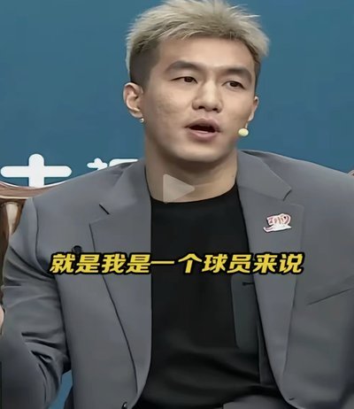 五星体育的解说，真是一言难尽！