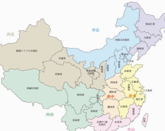 中国青训最重要的的就是取消基层教练和基层梯队，多培养几个董路团队