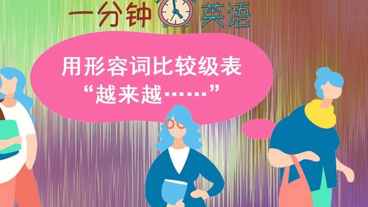 每体：戈登等人到来让拉菲尼亚面临巨大压力，需拼主力位置
