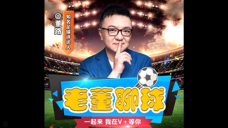 巴萨新援反“青训”？拉玛西亚受阻