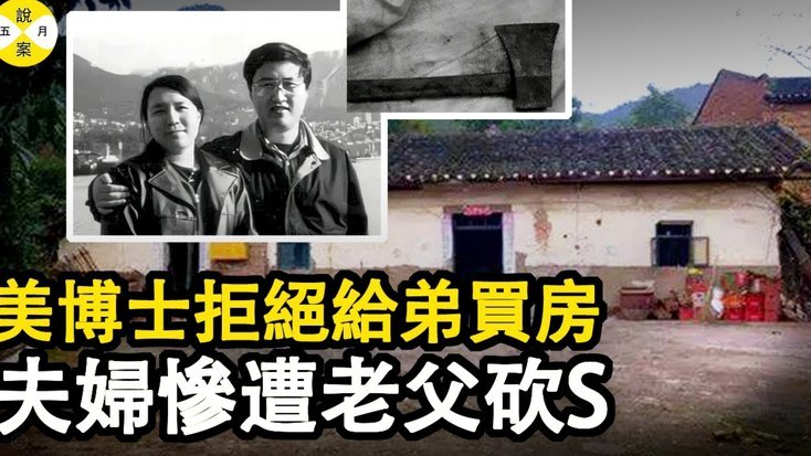 阿根廷媒：梅西父亲去世，终年68岁