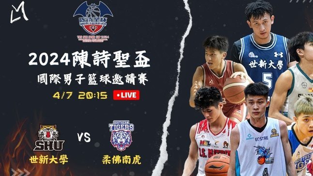 切尔西“合同”夺点球大战