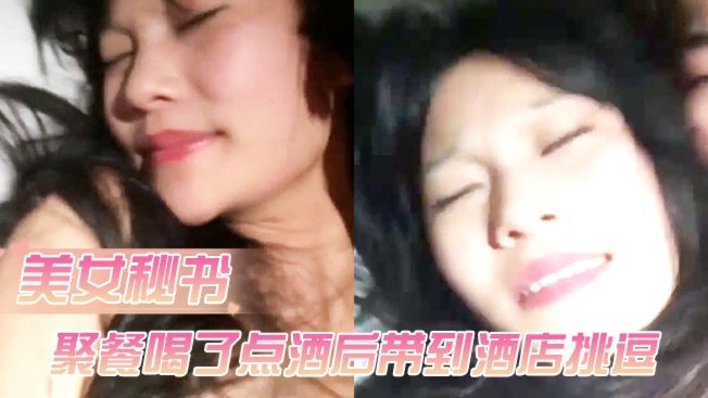 有人偷拍梅西出席父亲葬礼视频，其家人发现后非常不满84