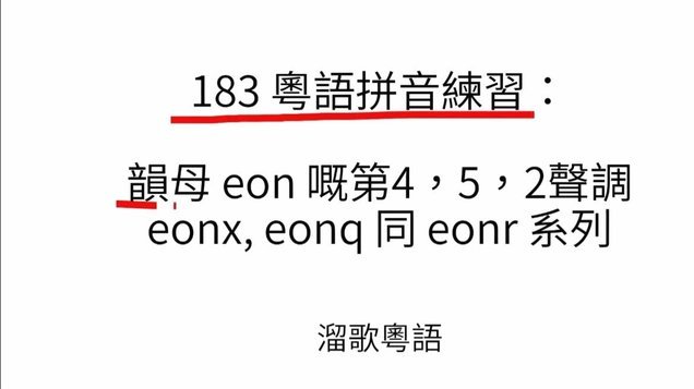 同年龄赵松源vs王玉栋，谁更强？？？？？？