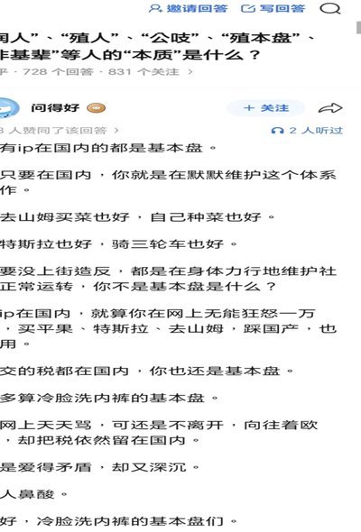 不反对任何形式的留洋，能自己去就自己去。自己哪里有人脉就去哪里，只要别老指望别人给你兜底就行。