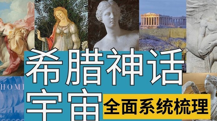 历史性时刻！艾堃观看VAR后，播报越位进球无效