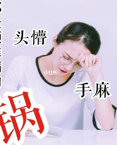 孩子还是不懂事啊，这比赛给谁办的都不清楚，非去踢那脚干嘛
