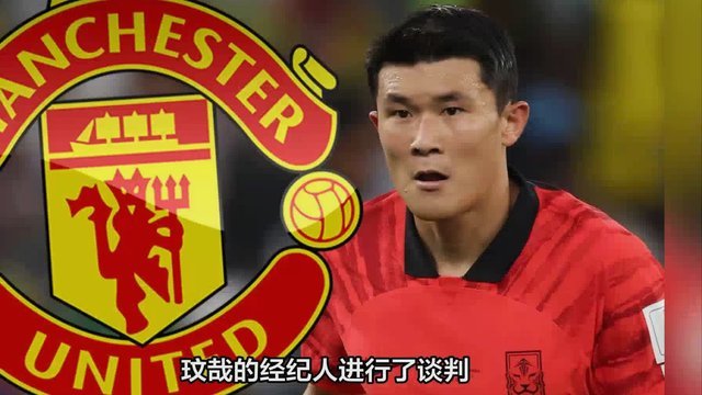 韩国足协敲定临时主帅候选人 大热门波耶特未通过资格审查